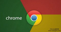 【已解决】谷歌浏览器chrome为什么不能选择安装位置？有什么解决方法？