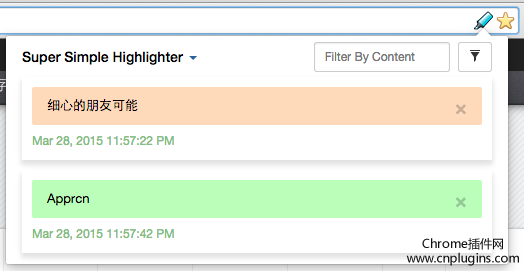 Super Simple Highlighter：高级页面文本高亮工具Chrome插件】Super Simple 办公插件- Chrome插件网