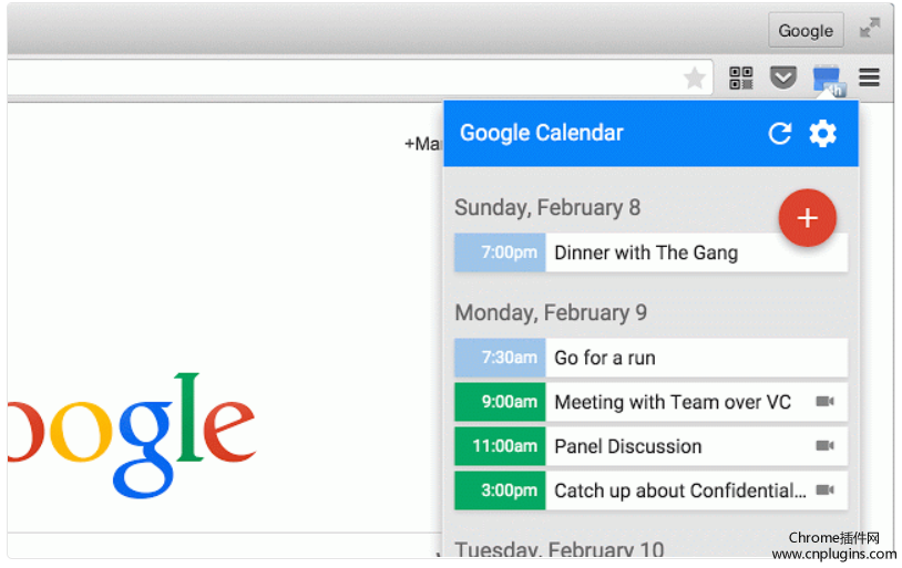 Google日历插件