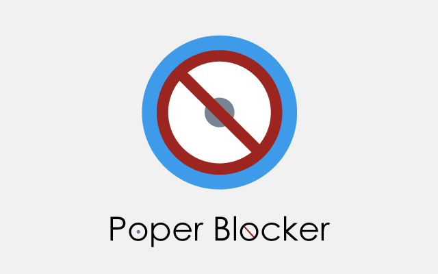 Poper Blocker：屏蔽弹窗式广告图片