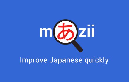 Japanese Dictionary Mazii v1.5.8